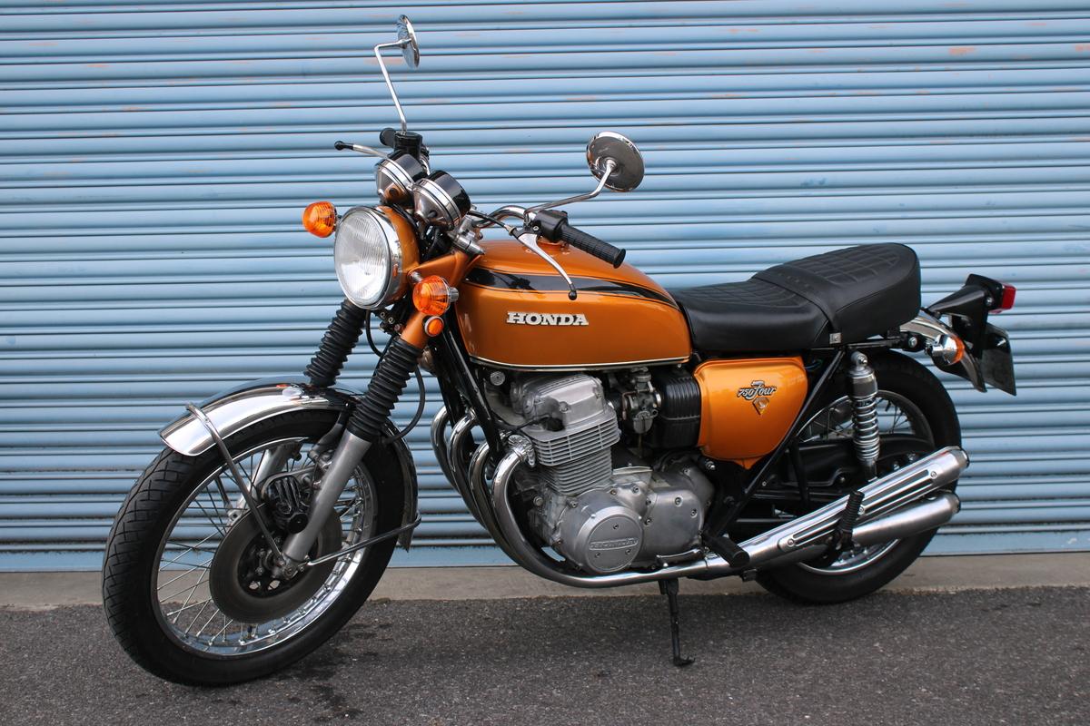 1996 Honda CB 750 FOUR K1