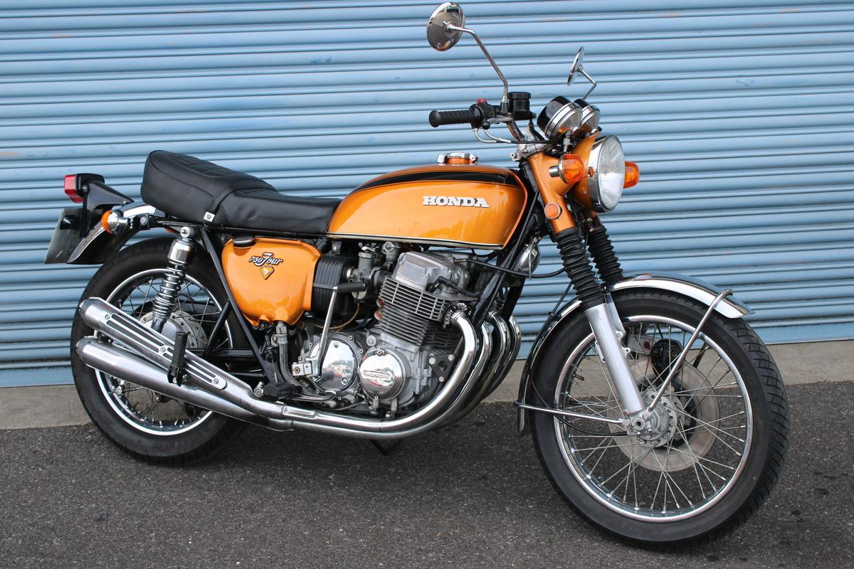 1996 Honda CB 750 FOUR K1