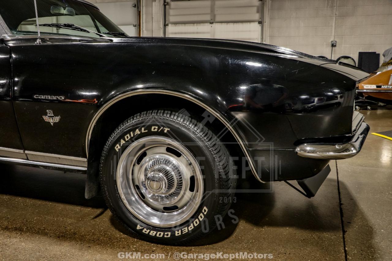 1967 Chevrolet Camaro