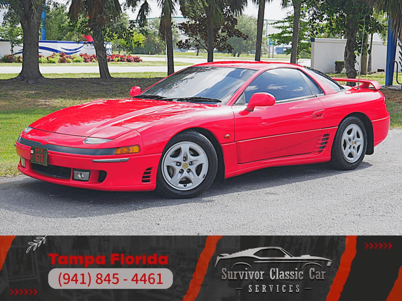 1991 Mitsubishi 3000GT GTO
