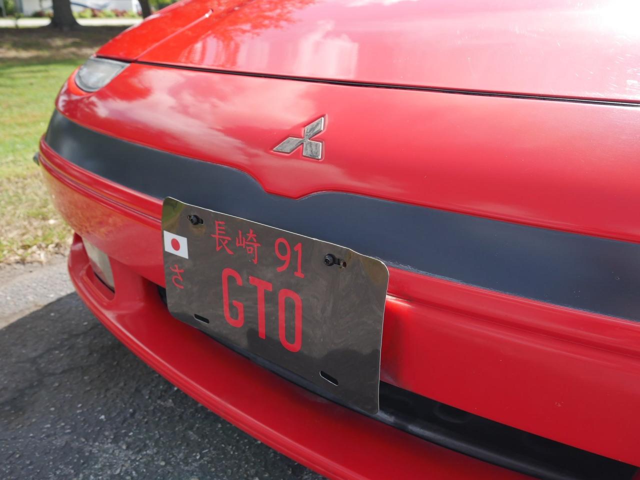 1991 Mitsubishi 3000GT GTO