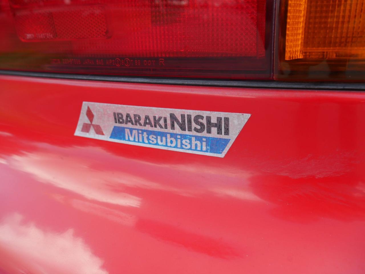 1991 Mitsubishi 3000GT GTO