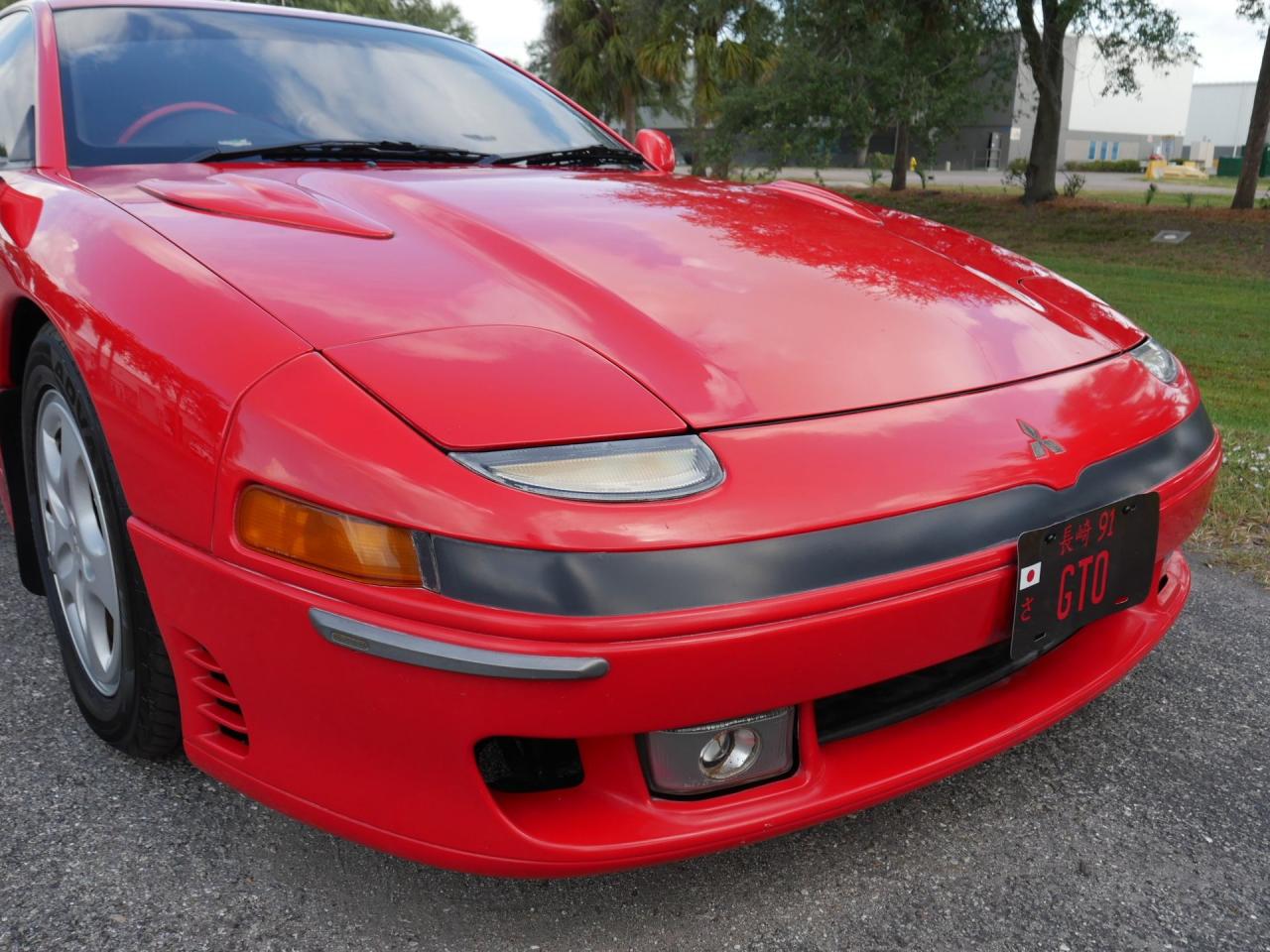 1991 Mitsubishi 3000GT GTO