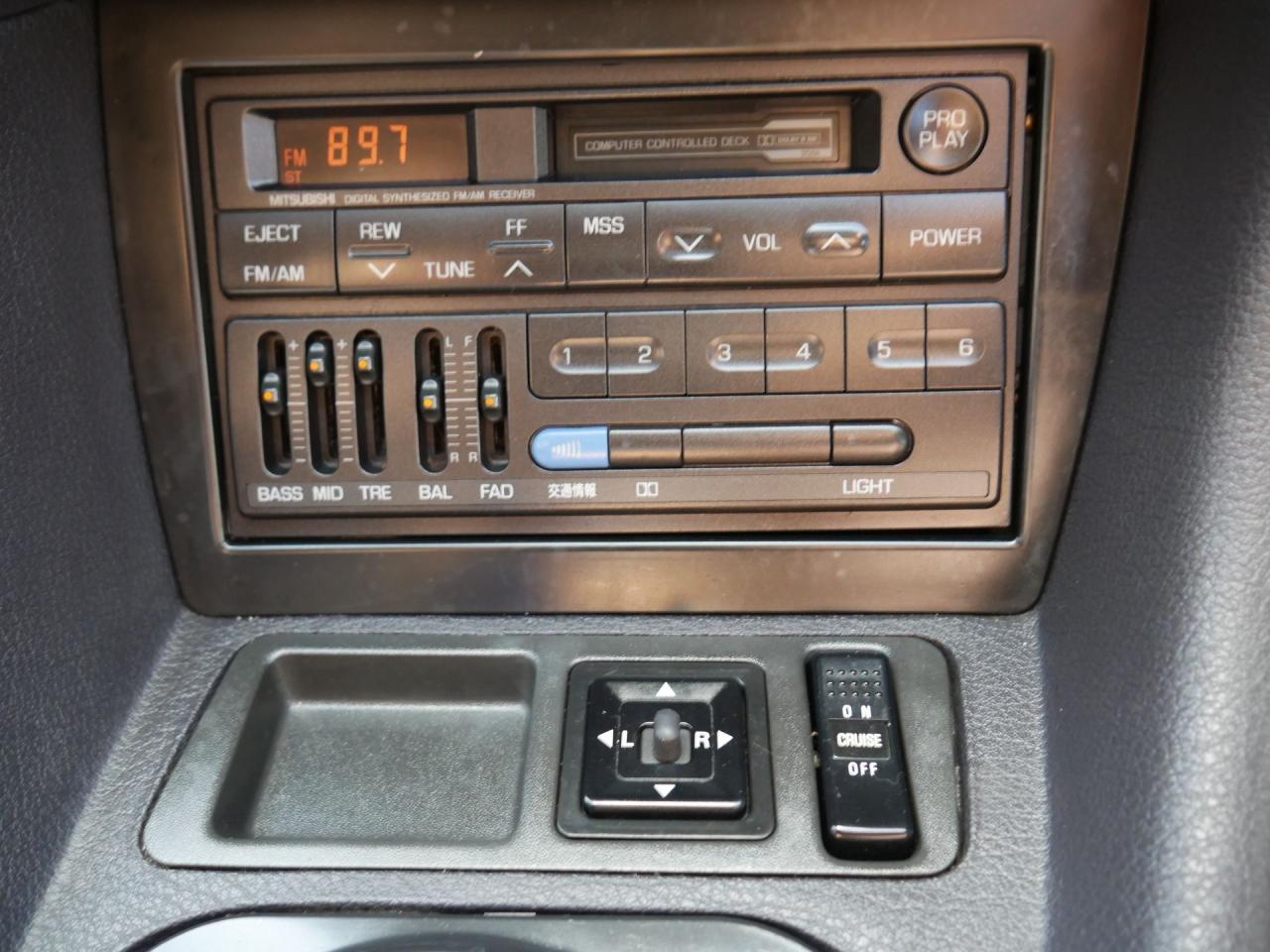1991 Mitsubishi 3000GT GTO