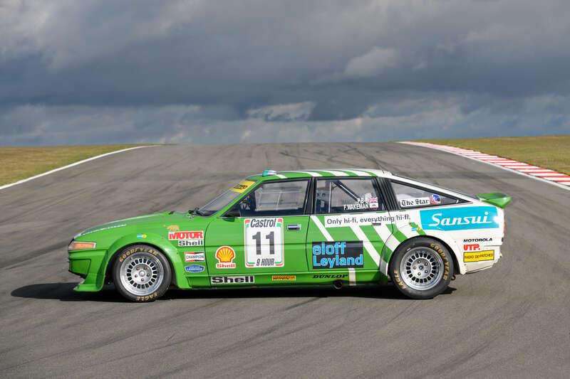 1981 Rover 3500