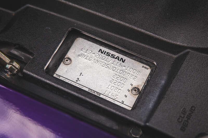 2009 Nissan R35 GTR BLACK EDITION