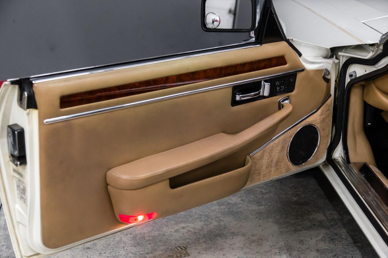 1994 Jaguar 4.0 6 cyl XJS CONVERTIBLE