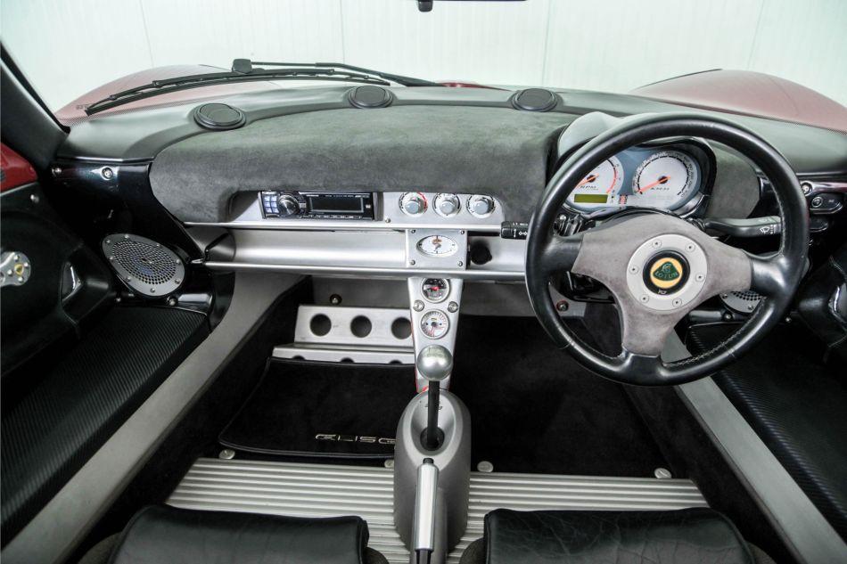 2026 Lotus Elise