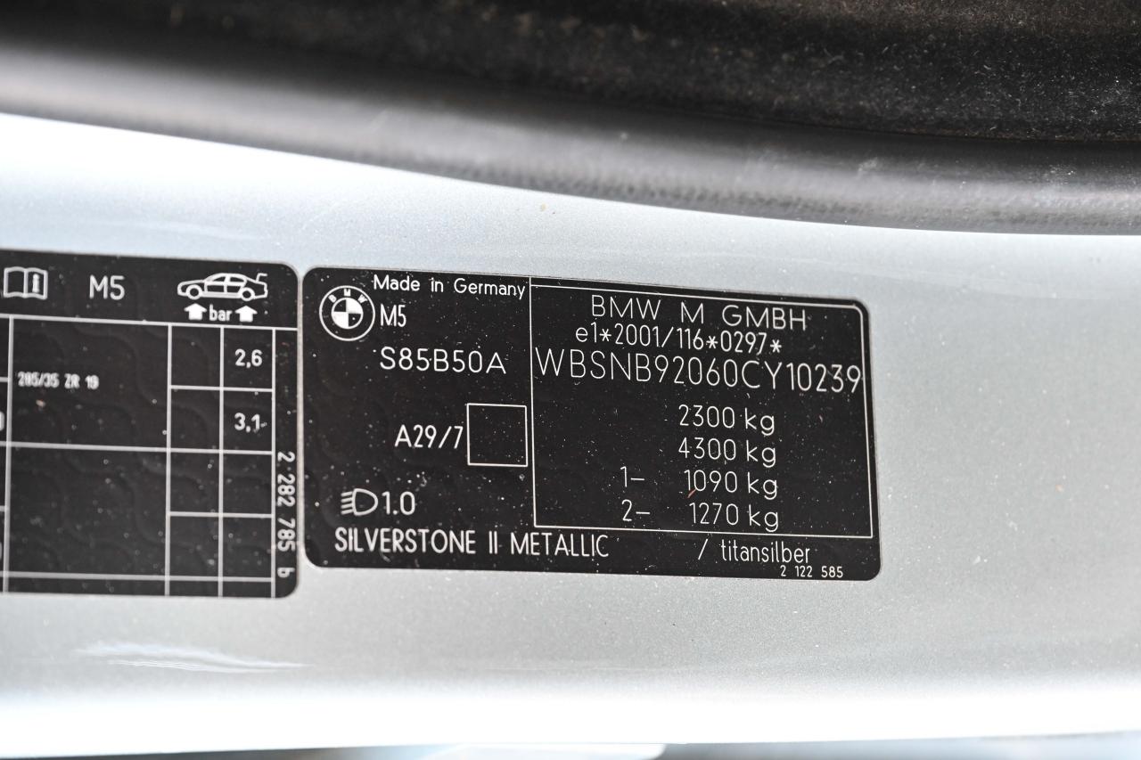 2007 BMW M5