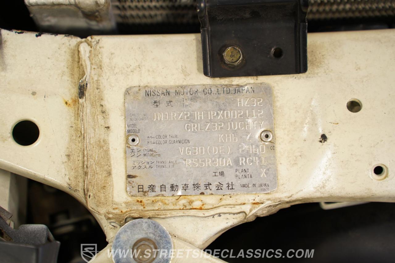 1993 Nissan 300ZX Convertible Twin Turbo
