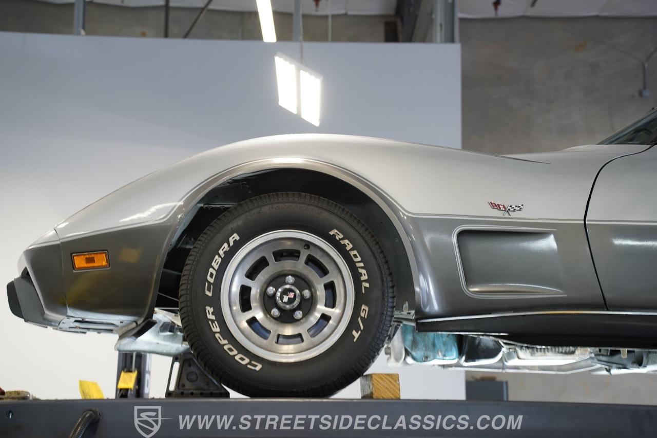 1978 Chevrolet Corvette L82 Silver Anniversary Edition