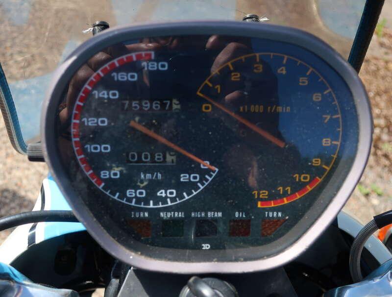1986 Suzuki GSX1100S KATANA