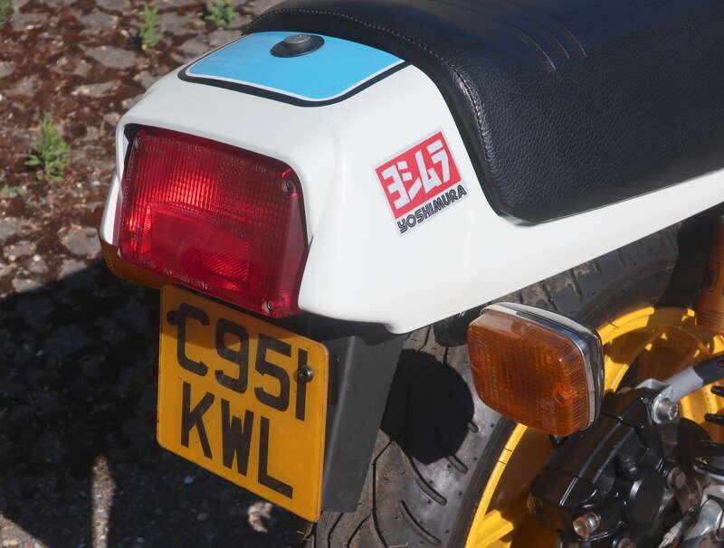 1986 Suzuki GSX1100S KATANA