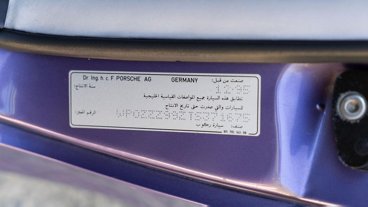 1996 Porsche 911 Turbo