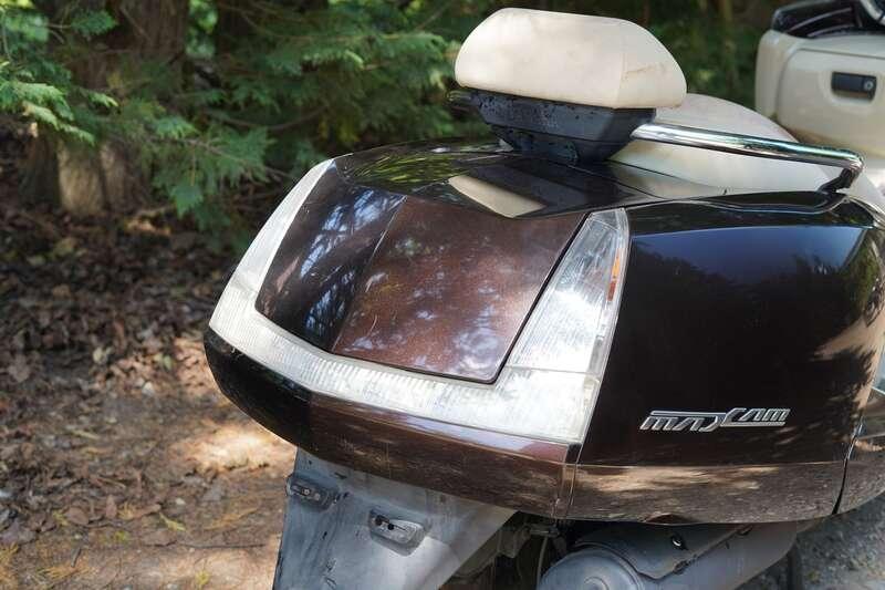 2008 Yamaha CP250 MAX AM