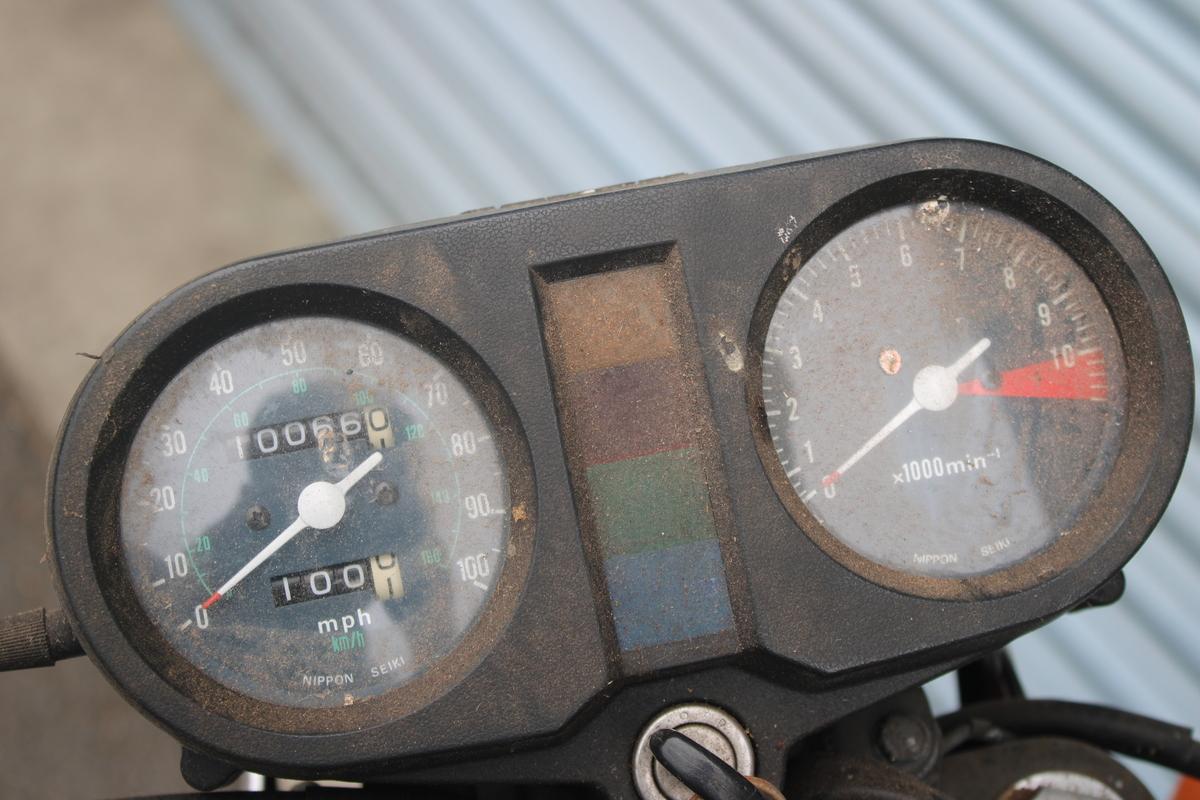 1981 Honda CB 250 N SUPER DREAM