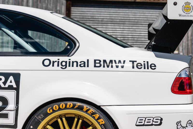 2005 BMW M3 E46