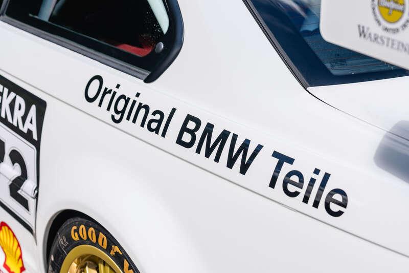2005 BMW M3 E46