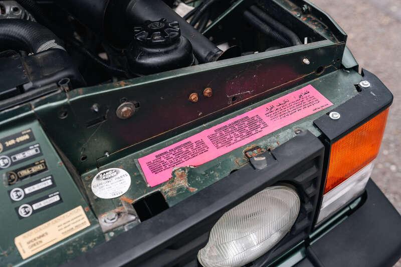 1993 Land Rover RANGE ROVER LSE 'CLASSIC