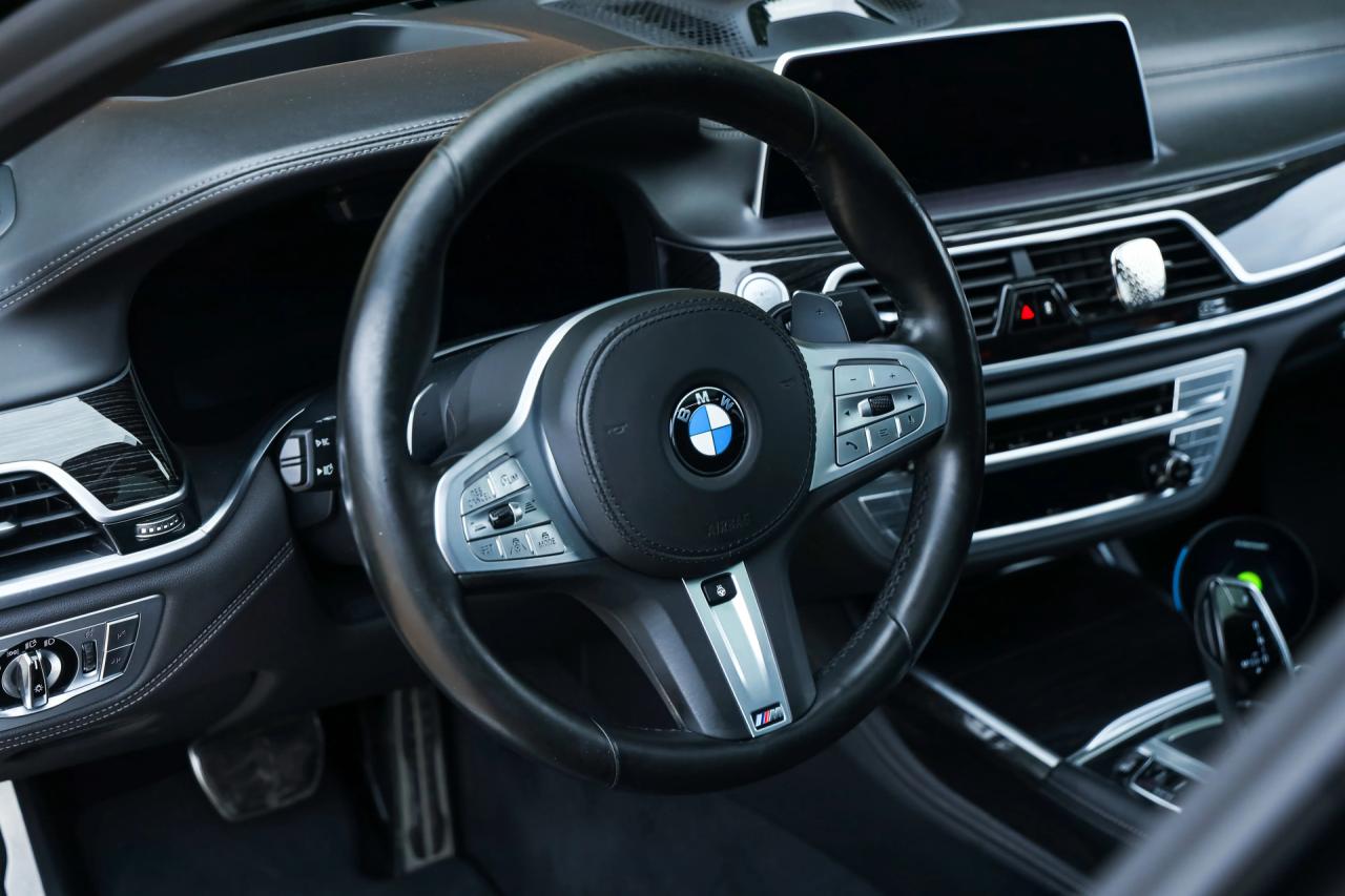 2019 BMW 745e High Executive &ldquo;Luxury must arouse emotions&rdquo;