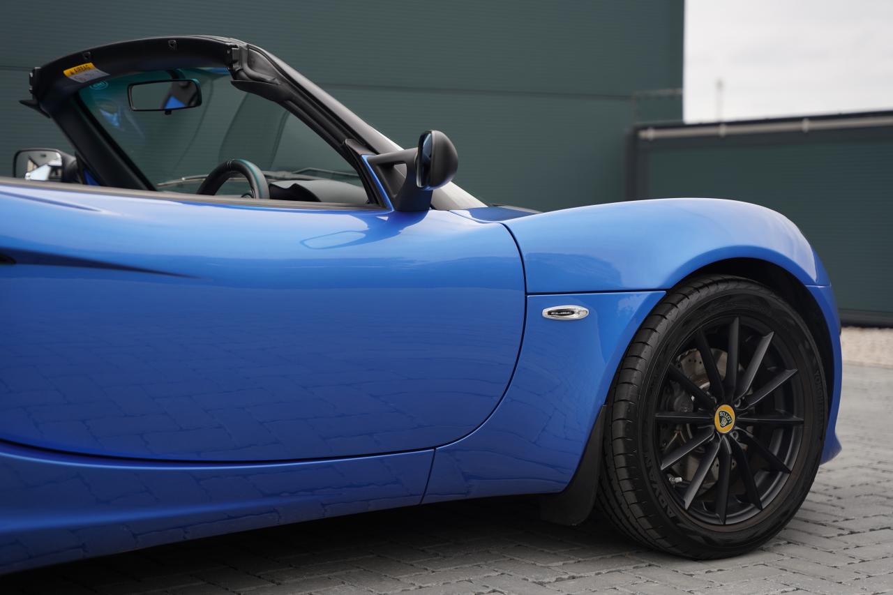 2019 Lotus Elise