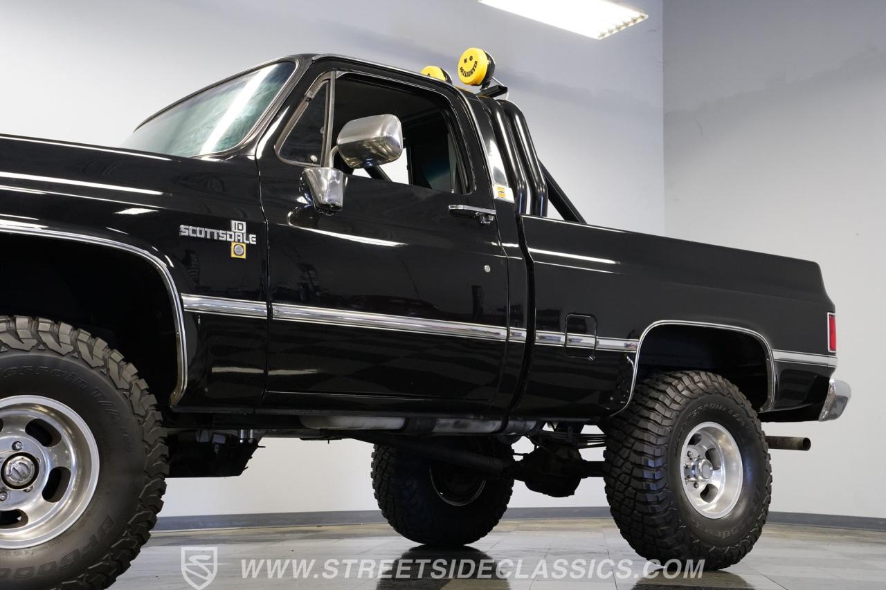 1986 GMC Sierra Classic 1500 4x4