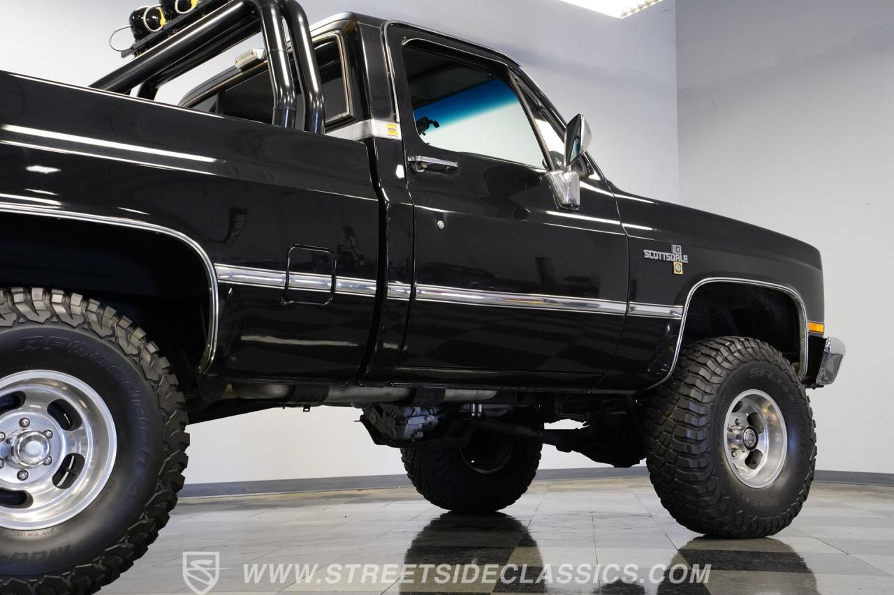 1986 GMC Sierra Classic 1500 4x4