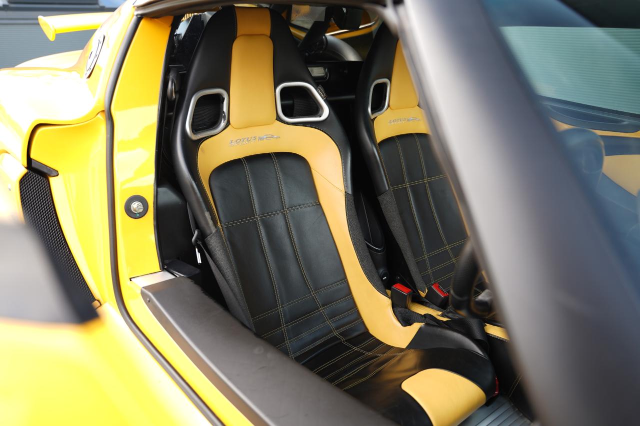 2008 Lotus Exige