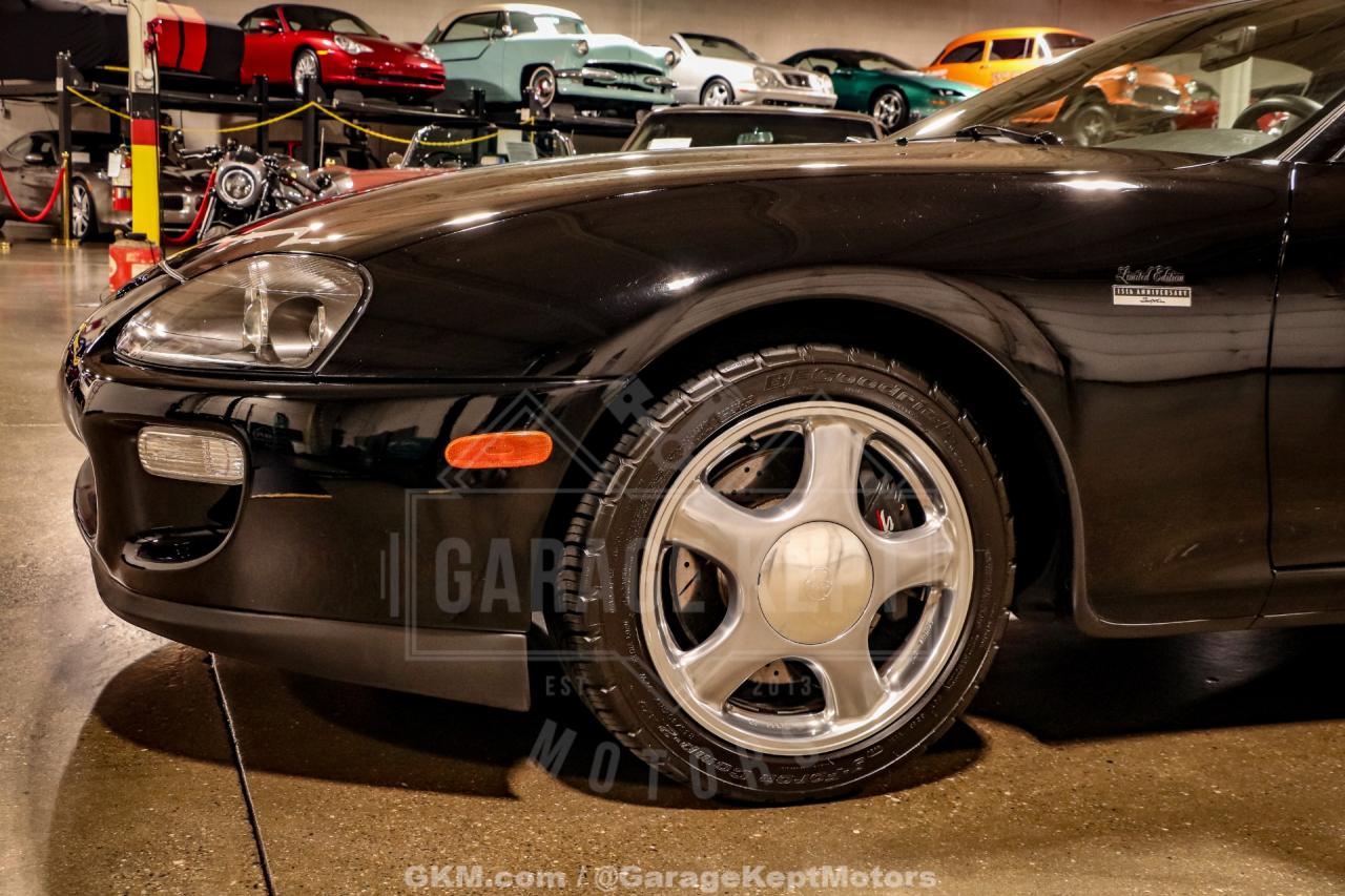 1997 Toyota Supra