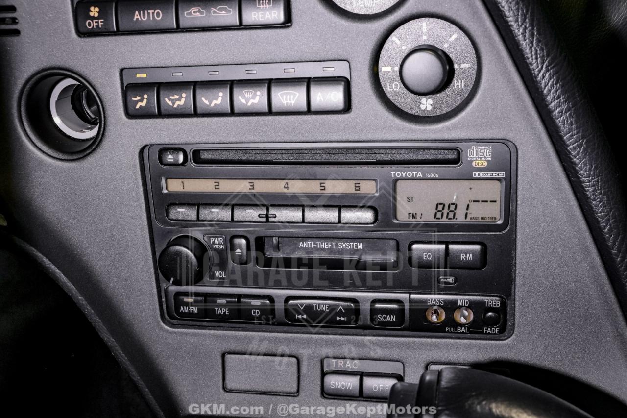 1997 Toyota Supra