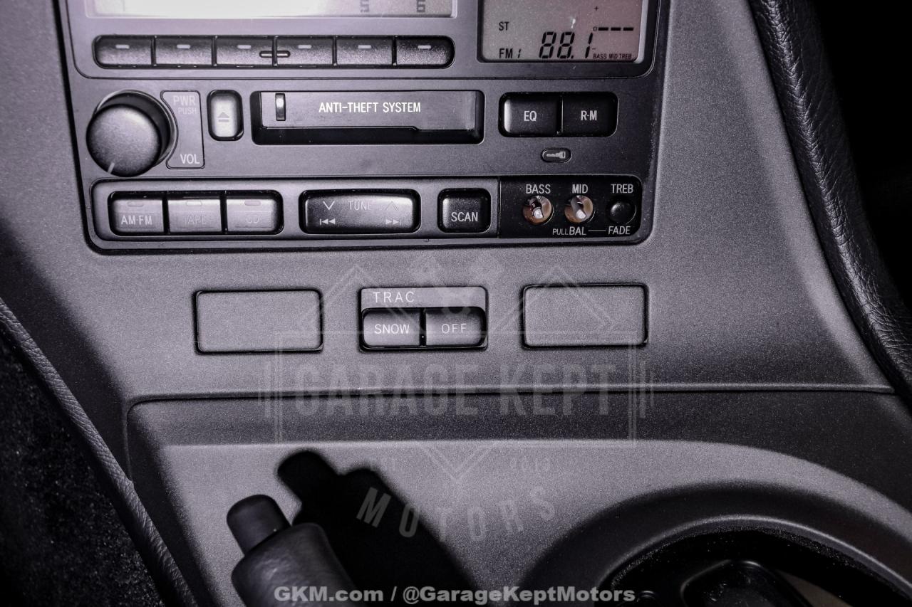 1997 Toyota Supra