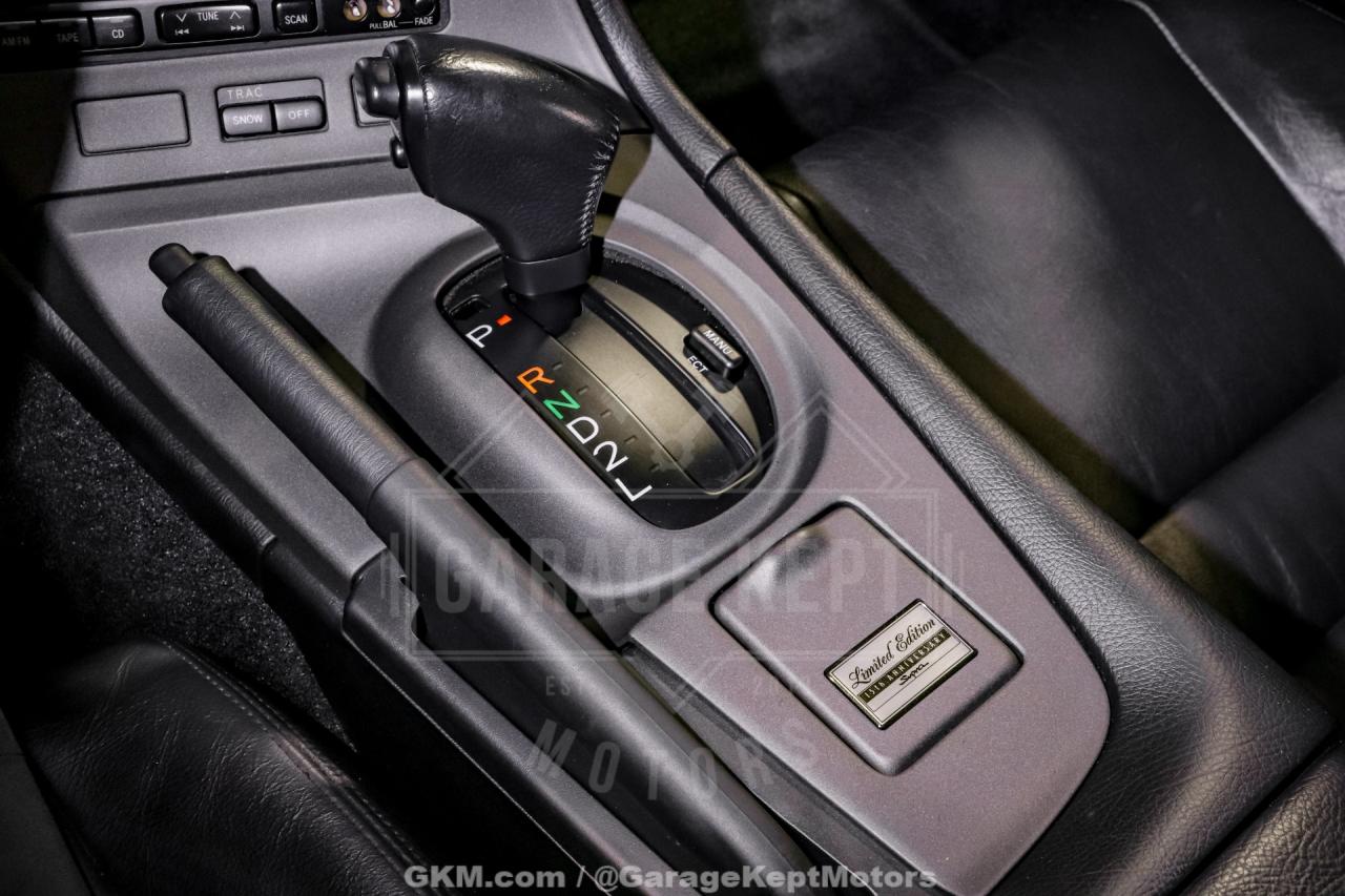 1997 Toyota Supra