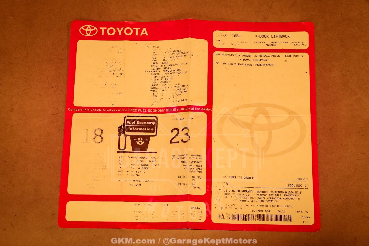 1997 Toyota Supra