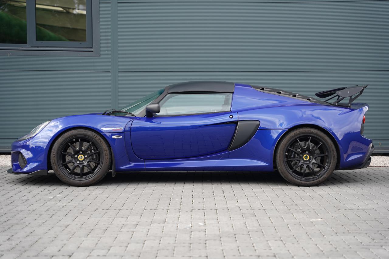 2021 Lotus Exige