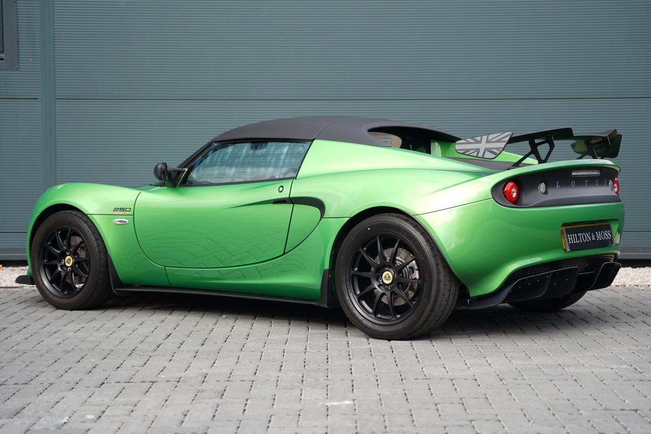 2019 Lotus Elise