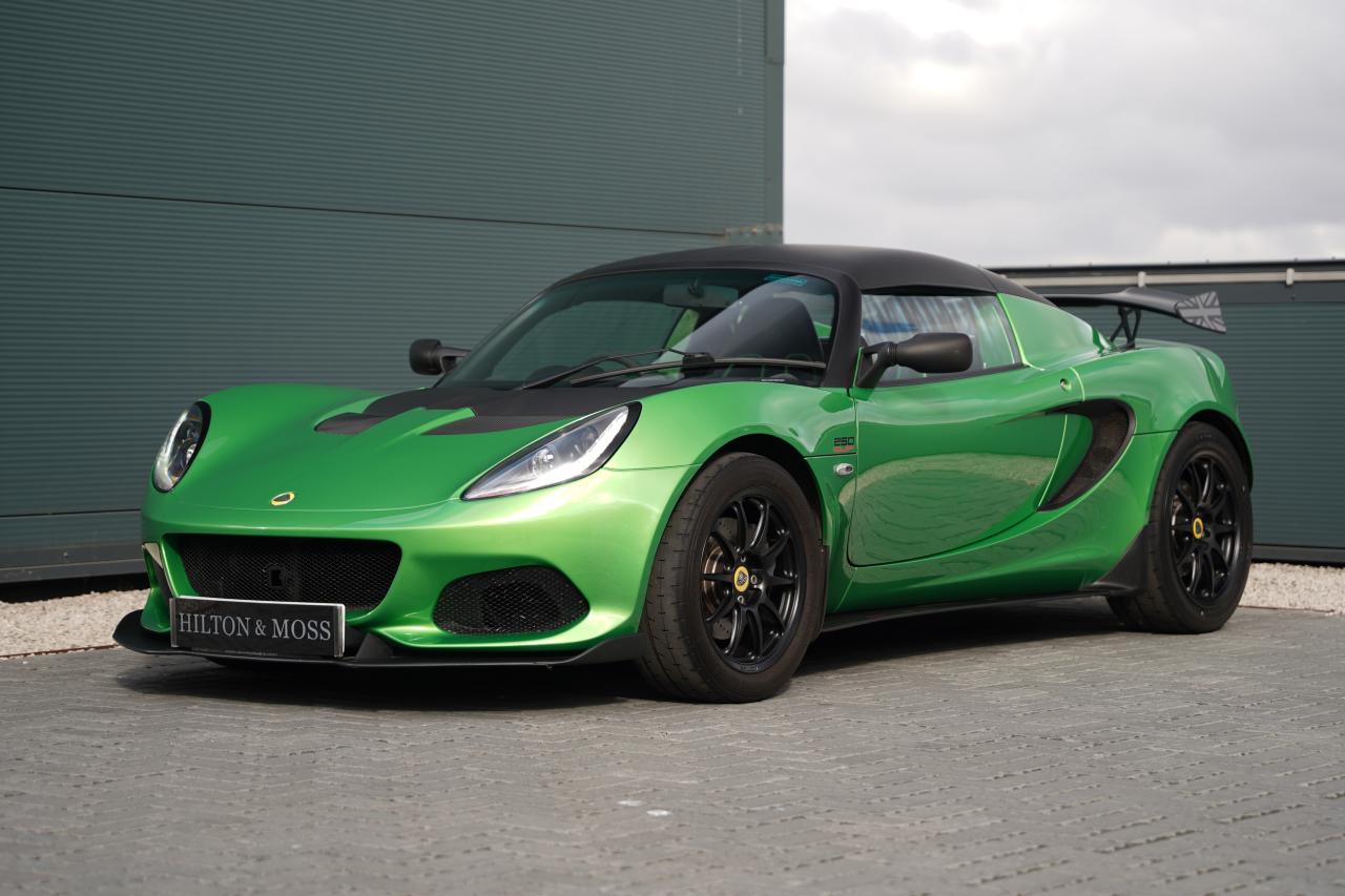 2019 Lotus Elise