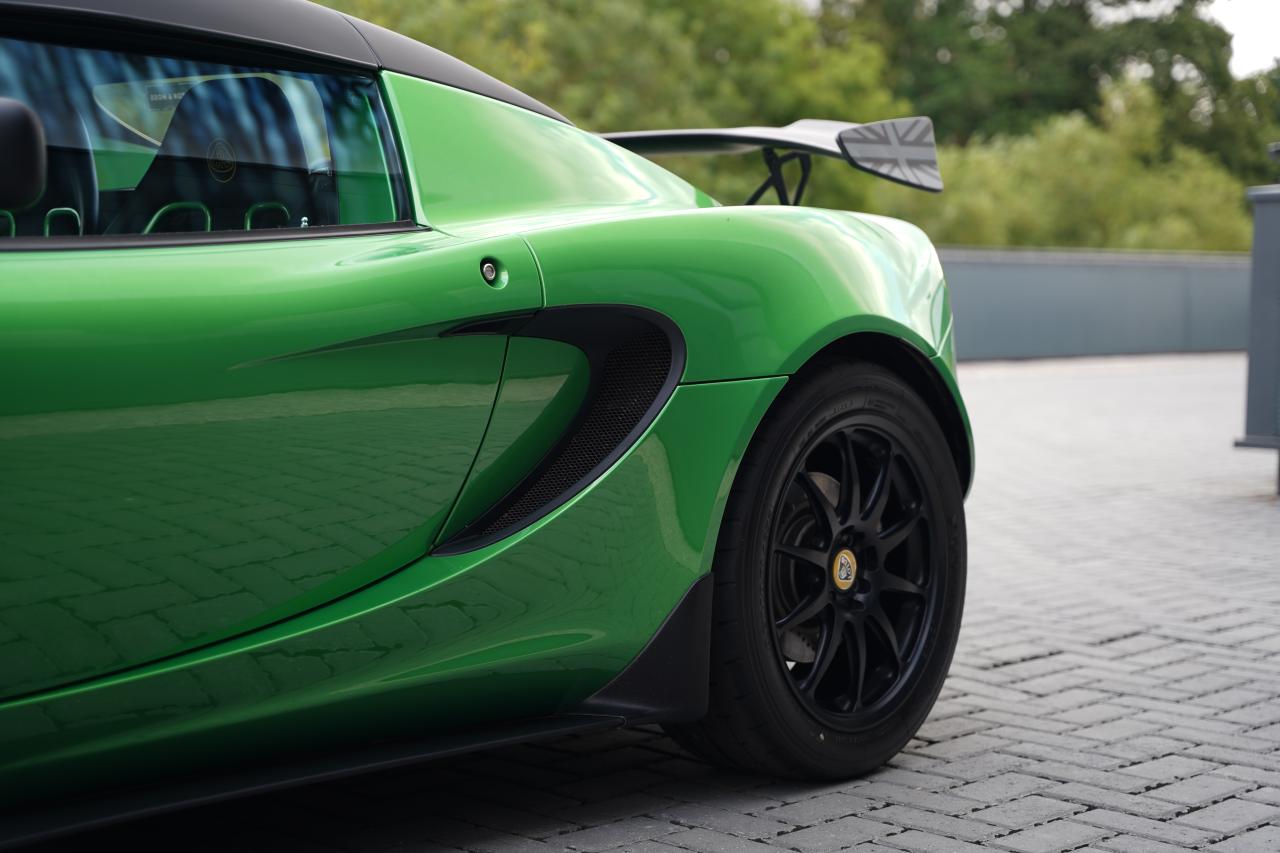 2019 Lotus Elise