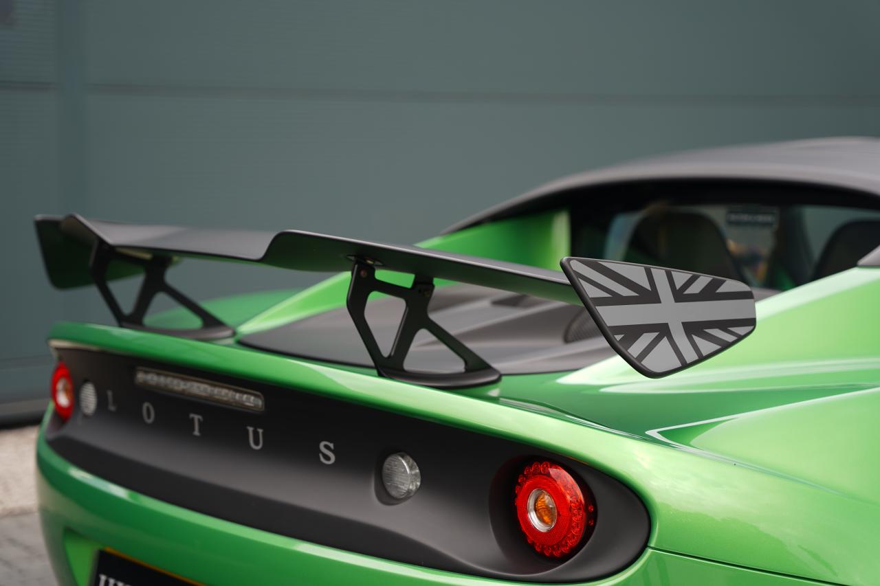 2019 Lotus Elise