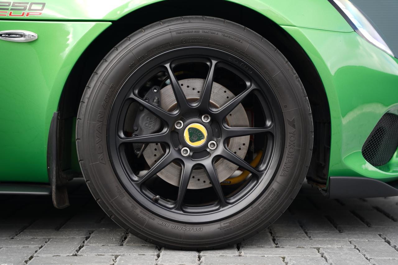 2019 Lotus Elise
