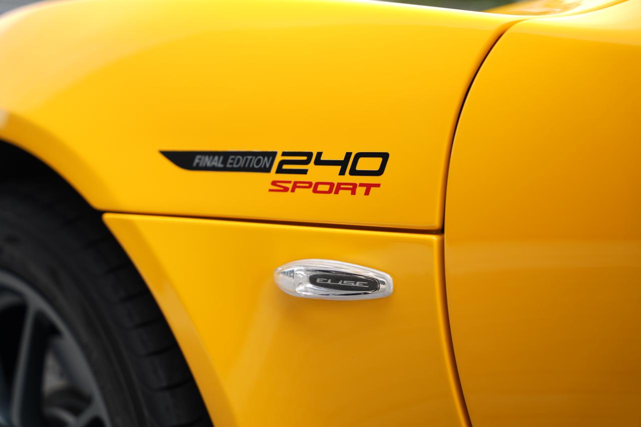2021 Lotus Elise