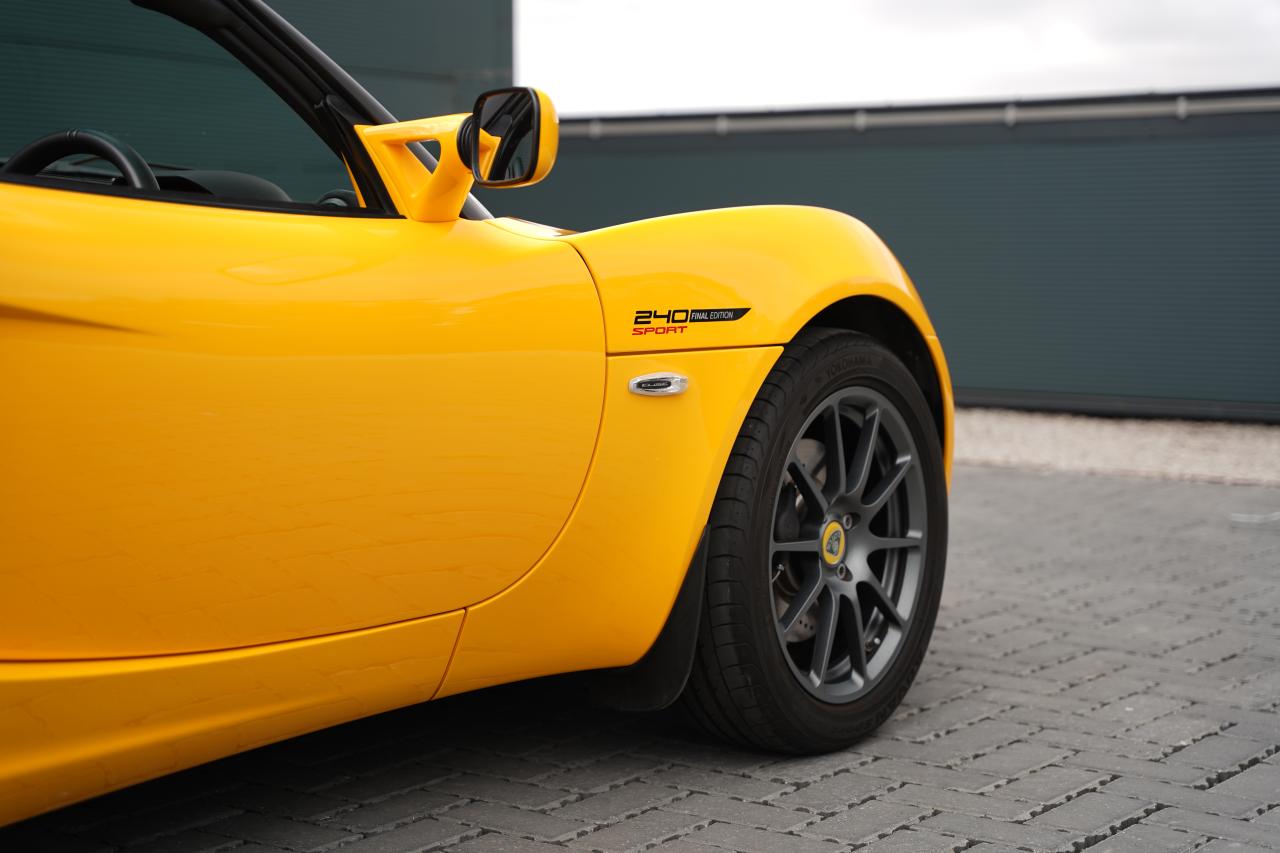 2021 Lotus Elise