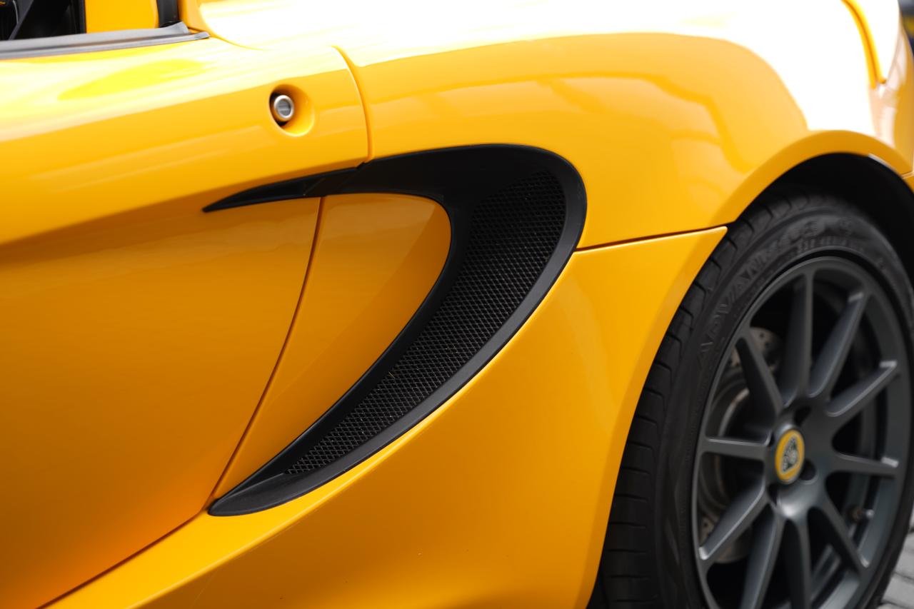 2021 Lotus Elise