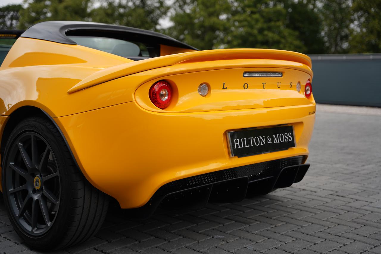 2021 Lotus Elise