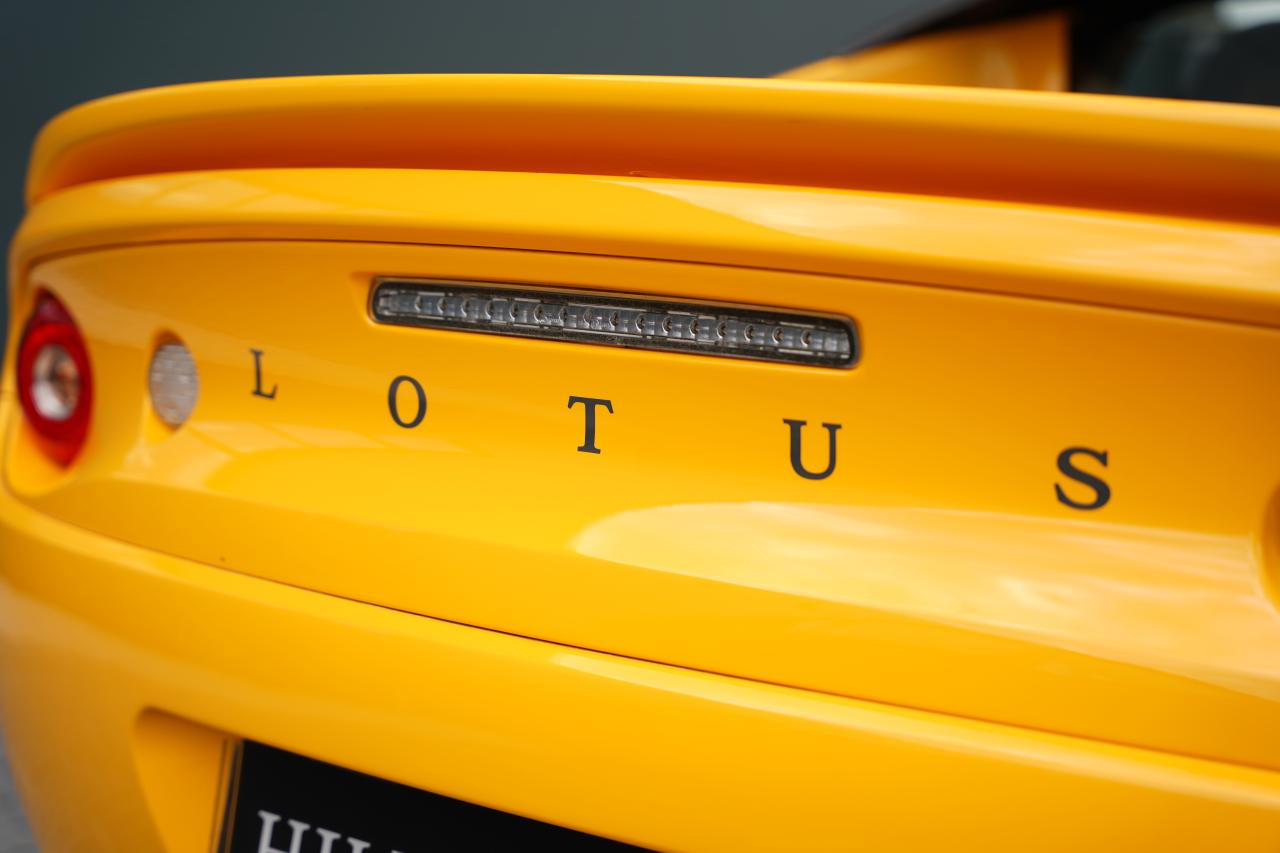 2021 Lotus Elise