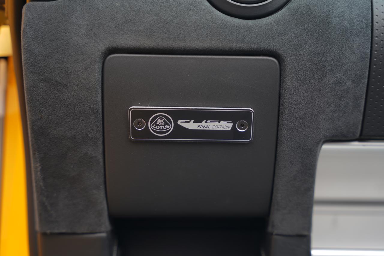 2021 Lotus Elise
