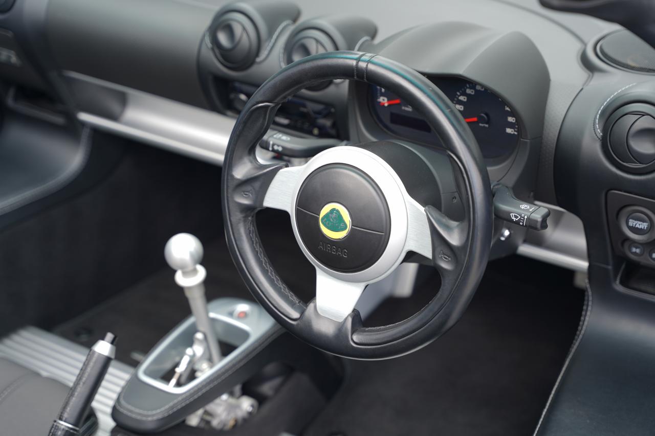 2020 Lotus Elise