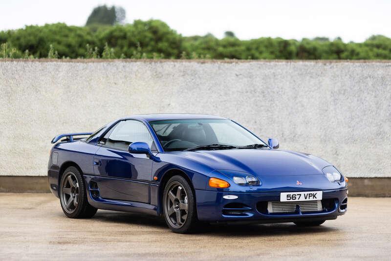 1997 Mitsubishi 3000 GT