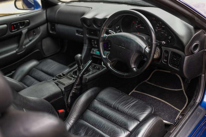 1997 Mitsubishi 3000 GT