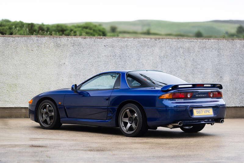 1997 Mitsubishi 3000 GT