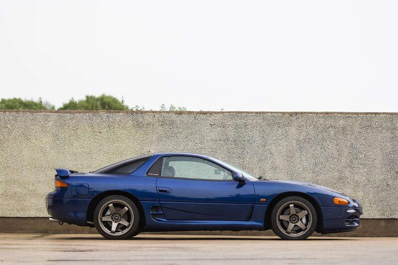 1997 Mitsubishi 3000 GT
